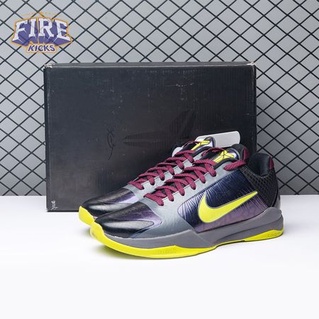 Nike Kobe 5 Protro 2K Gamer Exclusive CD4991-001 Men's