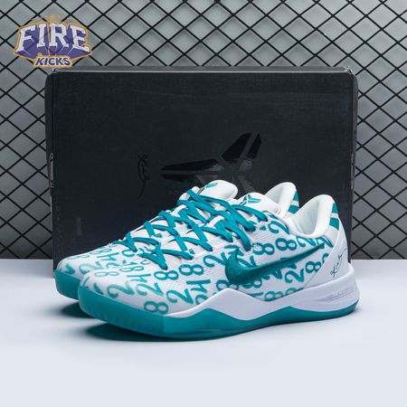 Nike Kobe 8 Protro Radiant Emerald FQ3549 101 Men's