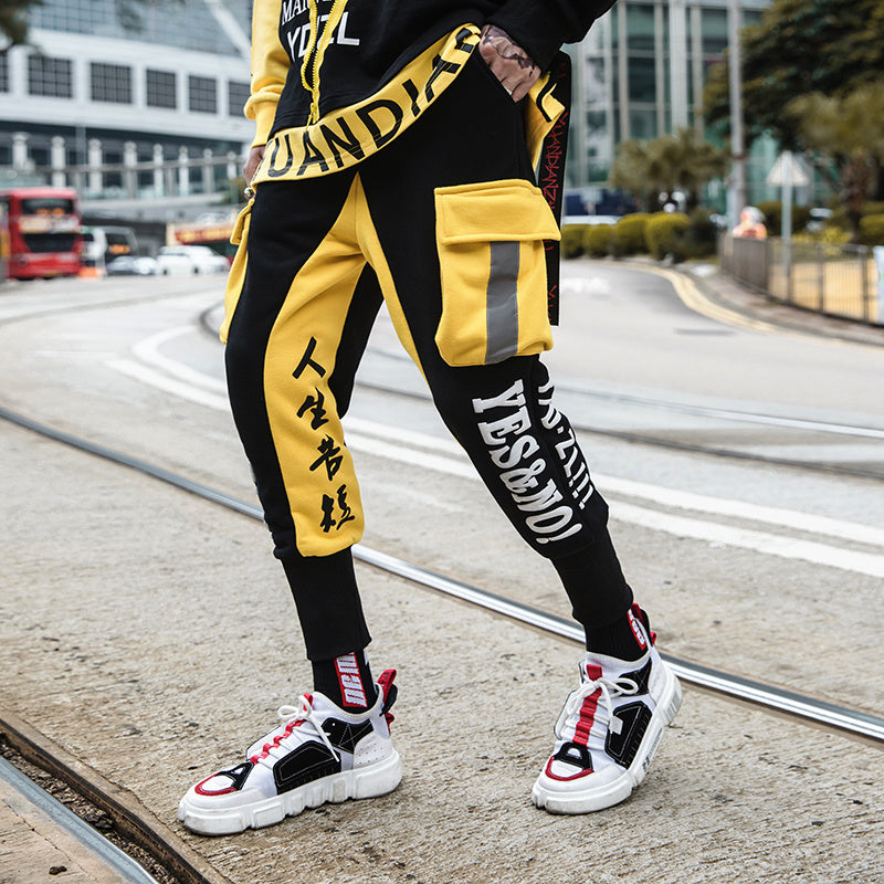 APP7 Karate Trainer Joggers