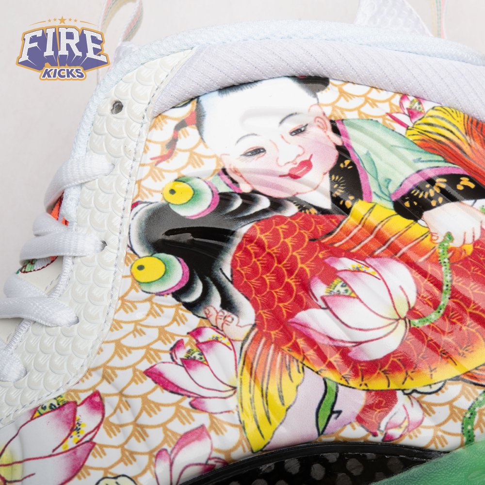 Nike Air Foamposite One Tianjin 2.0 IR2078-100 Men's