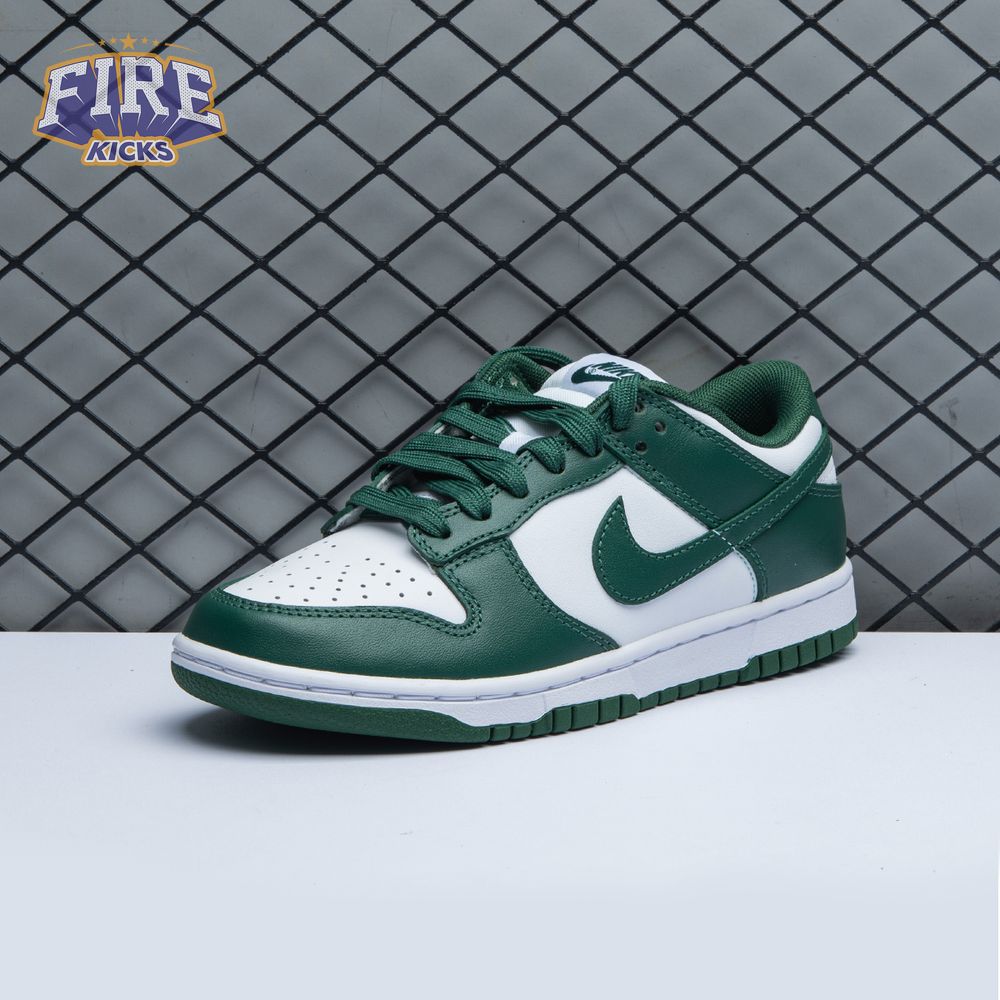 Nike Dunk Low Team Green SP Unisex