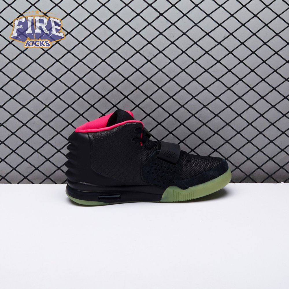Nike Air Yeezy 2 Solar Red Men's