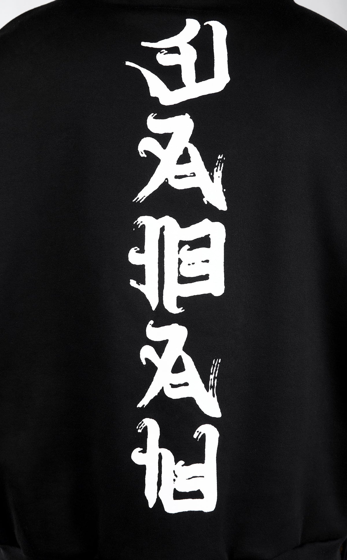 YEH3 Black Spirit Rid Evil Hoodie