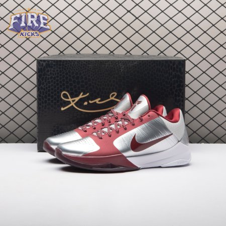 Nike Kobe 5 Protro Lower Merion Aces Away (2026) IM0557-001 Men's