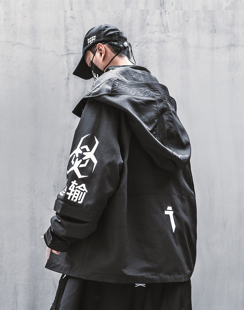 HiJ7 Atom Bomb Shipment Jacket