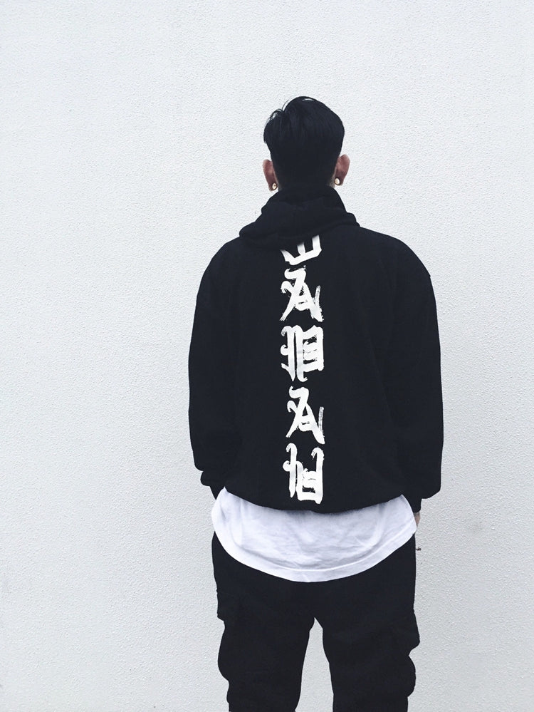 YEH3 Black Spirit Rid Evil Hoodie
