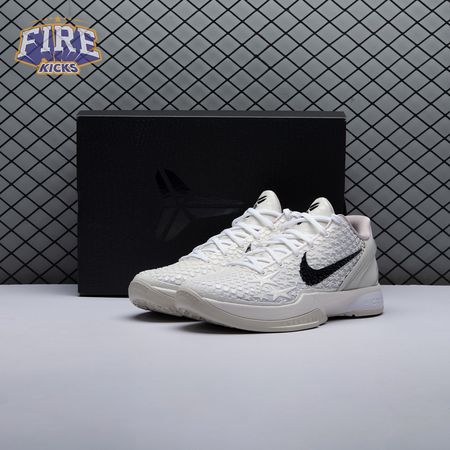 Nike Kobe 6 Protro Sail All-Star FQ3546-100 Unisex
