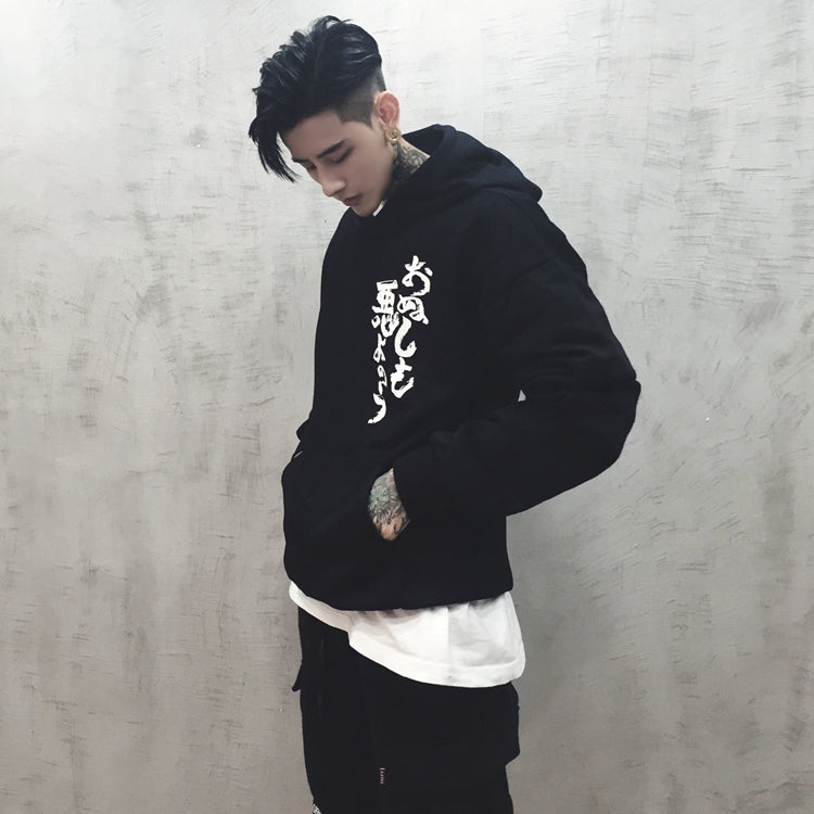 YEH3 Black Spirit Rid Evil Hoodie