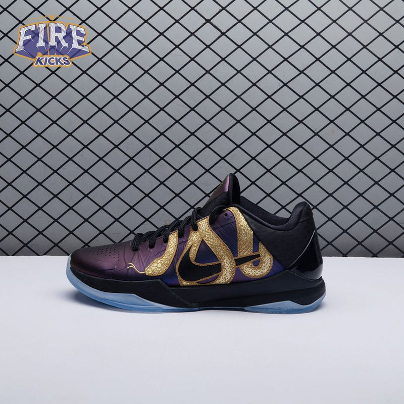 Nike Kobe 5 Protro Year of the Mamba Eggplant IB4481-500 Men's