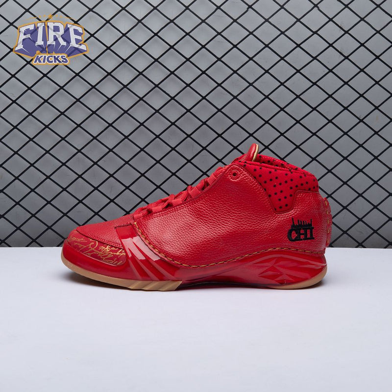 Jordan 23 Chicago 811645-650 Men's