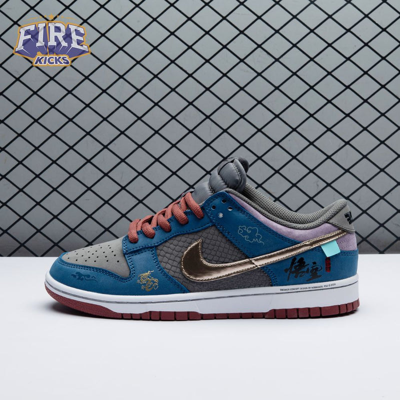Nike SB Dunk Low Black Myth Wukong Unisex