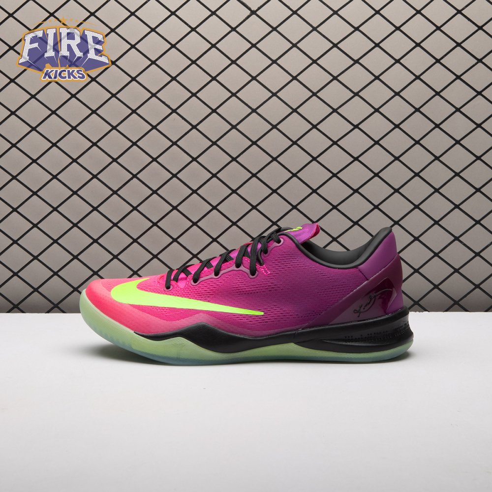 Nike Kobe 8 Protro Mambacurial IO6253-500 Men's