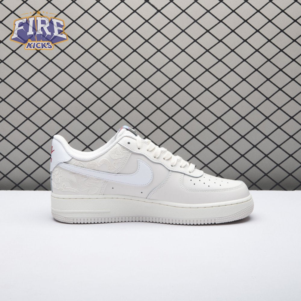 Nike Air Force 1 Box Logo IQ1119-011 Unisex