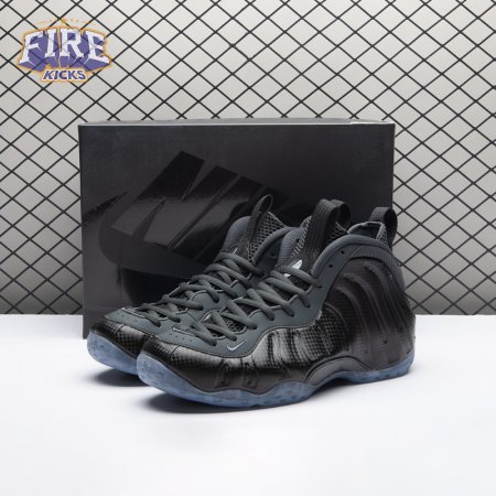Nike Air Foamposite One Carbon Fiber HF2902-002 Men's